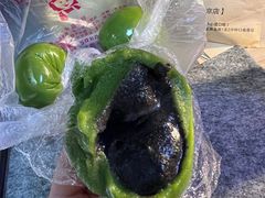 -许阿姨糕团店(南京总店)