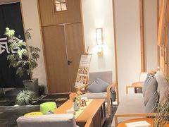 -瓦舍茶馆(聚源路店)