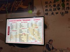 -阿清煲仔店(纺织城店)