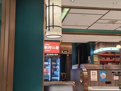 -靓虾二哥·龙虾馆(大塘总店)