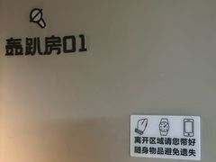 -天津瀚金佰九号温泉酒店(南楼地铁站店)