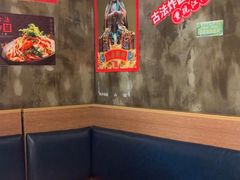 -肥汁米蘭香港米线(定西路店)