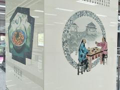 -一品天下(地铁站)