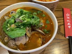 -何记花甲(海岸城旗舰店)