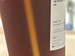 -喜茶(深圳东门1234店)