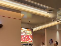 -海底捞火锅(吾悦国际广场店)