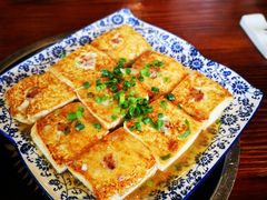 -顺德了能馆(虎门店)