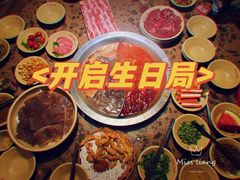 -蜀国大将老火锅(江北店)