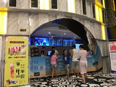 -华夏太古巨幕影城(贺龙广场店)