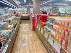 -果蔬好生活超市(双井店)