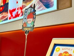 -海底捞火锅(凤凰广场店)