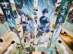 -杭州西湖银泰百货