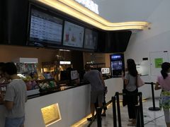 -中影国际影城(印力中心CINITY店)