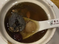 -康乃馨保健中心(第十一分店)