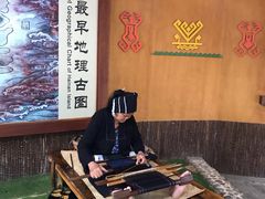 -海南槟榔谷黎苗文化旅游区