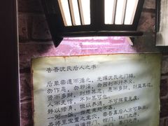 -JOJO实景沉浸侦探剧本杀(大悦城店)
