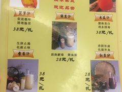 菜单-宏玲餐厅(四川南路店)