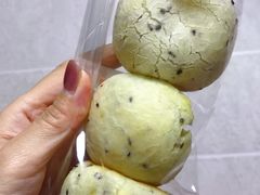海苔肉松麻薯-那家面包房(珠江路店)