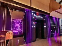 -星聚会KTV X Party(上海真如中海环宇城店)