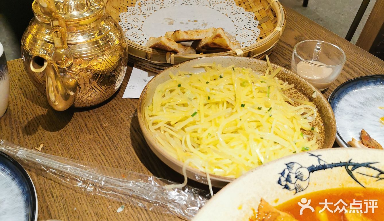 新疆菜—首尝