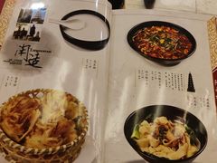 -陕西风味餐厅(陕西省驻京办店)