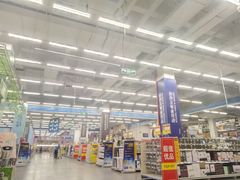 -麦德龙(京顺路商场店)