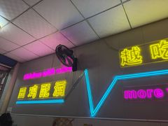-四姐南瓜田鸡(202店)