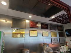 -草包包子铺1937(普利街店)