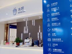 体验前-大麦微针植发全国连锁