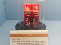 -岳阳市博物馆