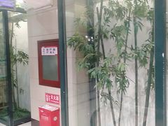 -一家人(南京路店)