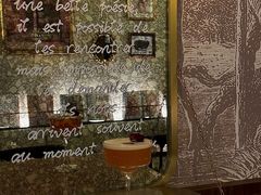 -LE MISSMORE餐酒吧(茉念西里店)