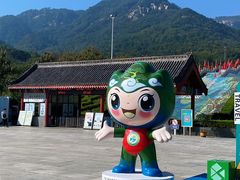 -沂蒙山旅游区云蒙景区(蒙山国家森林公园)