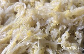 Sour Spicy Pickled Cabbage