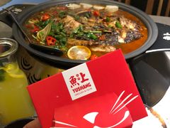 -鱼上·烤鱼(万象城店)