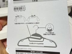 -NITORI 宜得利家居(上海中山公园龙之梦店)