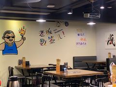 -馋虫重庆火锅(玉林南街店)