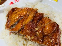 -陈光记烧腊店(罗保博士街店)