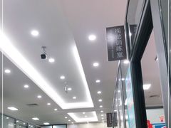 -山东中医药大学附属眼科医院