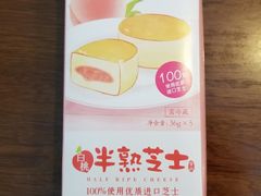 -瑞幸咖啡(1+1大厦店)