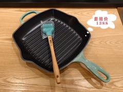 -港汇恒隆广场