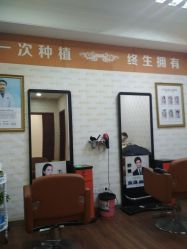 点击看大图 -太原丽都医疗美容医院