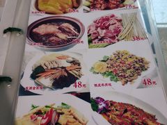 菜单-民间瓦缸煨汤館(嵩山路店)