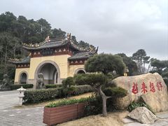 -普陀山风景名胜区-法雨禅寺