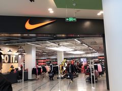 -宁波杉井奥特莱斯广场