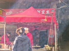 -阿宝生煎包(万松园总店)