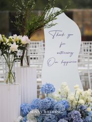 -Sunny喜铺婚礼策划(东部店)