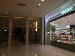 -WHEAT&BAKER-麥(凯德来福士店)