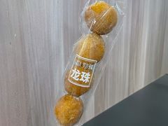 -罗莎蛋糕(南门口店)
