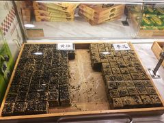 -清真全盛斋传统糕点(西羊市店)